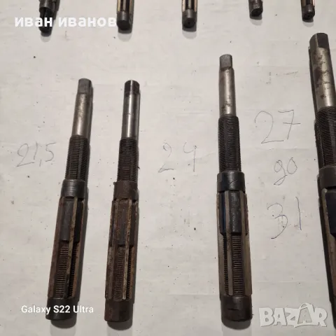 Разтръгващи Раибери Сруг , снимка 4 - Други инструменти - 49635757