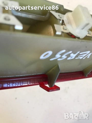 Трета спирачна светлина за Toyota Corolla Verso 2.2 (2007) 81570-0F011, снимка 3 - Части - 54218729