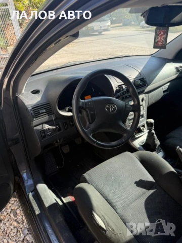 Toyota Avensis 3 gen na chasti 2.2 150hp Тойота Авенсис на части, снимка 9 - Автомобили и джипове - 53161394