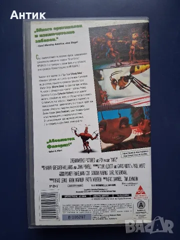 Видеокасети VHS Пинокио Принцът и Просякът Палечка Мравката Z / Анимация, снимка 14 - Други жанрове - 56542329