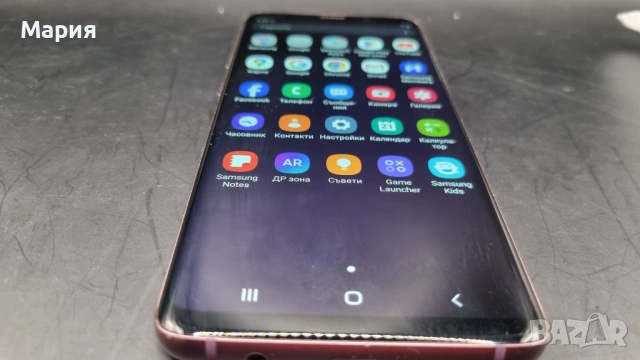 Samsung S9 Plus 64GB за ремонт или части, снимка 4 - Samsung - 53912327