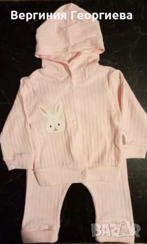 Нов бебешки комплект от три части , снимка 2 - Комплекти за бебе - 52509916