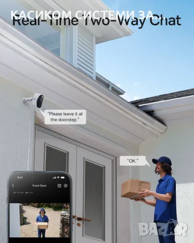 BASEUS Смарт камера външна Security N1, 2K, 16GB EMMC, WiFi (2-камери + HomeStation Kit, снимка 8 - IP камери - 56314337