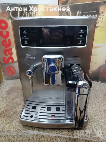 Кафемашина Saeco Xelsis HD8944, снимка 2 - Кафемашини - 56326914