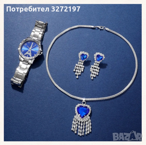 Комплект Дамски моден кварцов часовник Айфеловата кула + бижута, снимка 3 - Дамски - 44589282