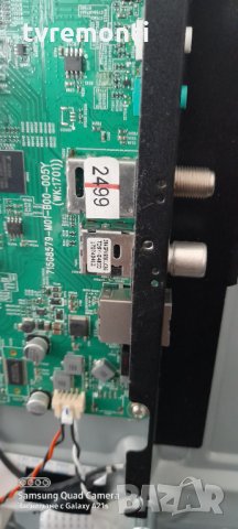 Mainboard 715G8579-M01-B00-005Y, снимка 2 - Части и Платки - 31456006