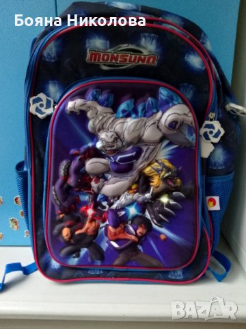 Ученическа раница за момче Монсуно, снимка 6 - Раници - 42516908
