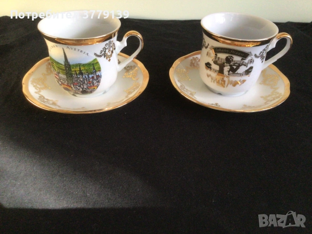 Сувенирни чаши за кафе от Виена