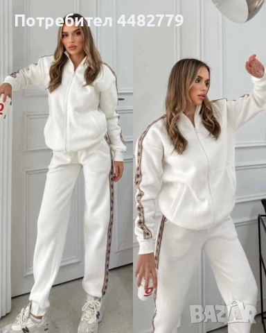 дамски комплект , снимка 2 - Комплекти - 52384749