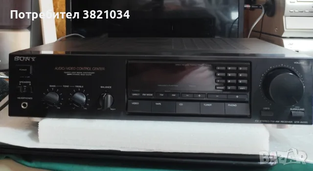 Sony Receiver STR-AV220