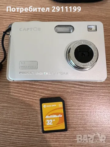 Фотоапарат Captor 6,0Mp, снимка 8 - Фотоапарати - 50359819