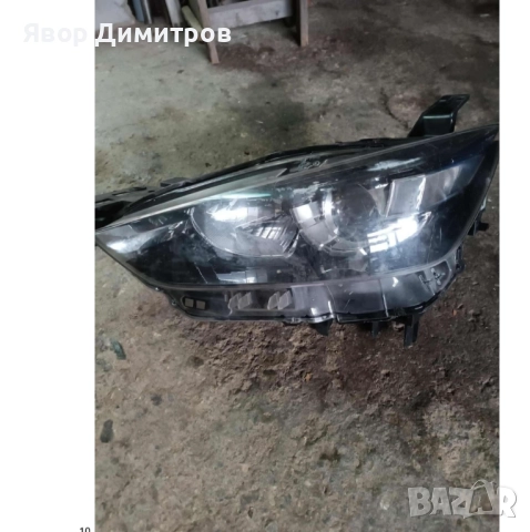 Фар Пълен Лед Мазда / Mazda CX-5 1 [фейслифт]