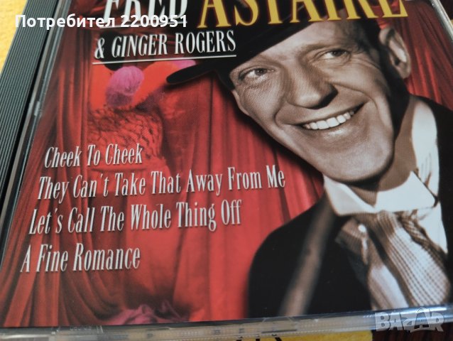 FRED ASTAIRE, снимка 3 - CD дискове - 44491393