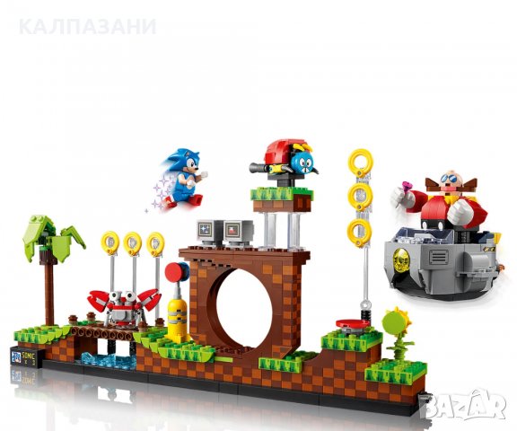 LEGO® Ideas 21331 - Sonic the Hedgehog™ – Green Hill Zone, снимка 4 - Конструктори - 38519354
