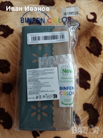 Калъф за Xiaomi Redmi Note 12 4G. , снимка 2 - Калъфи, кейсове - 52646803