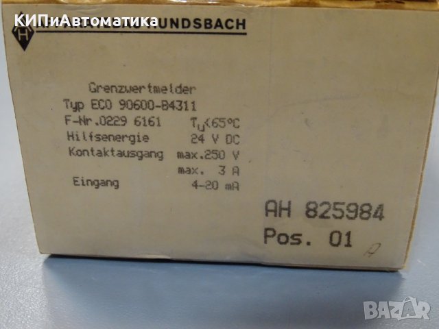 реле APPARATEBAU HUNSBACH ECO 90600 24V, снимка 8 - Резервни части за машини - 37174723