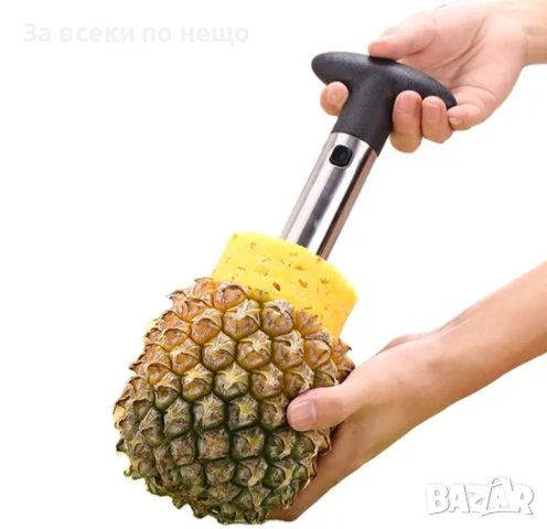 Нож за белене на ананас, снимка 1 - Аксесоари за кухня - 44395961