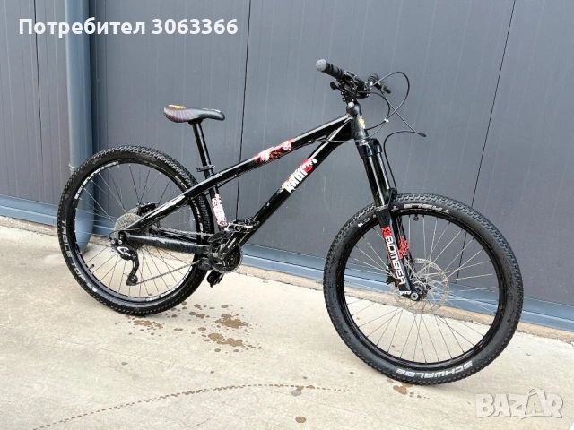 Ram X-Fighter Univega limited edition. 