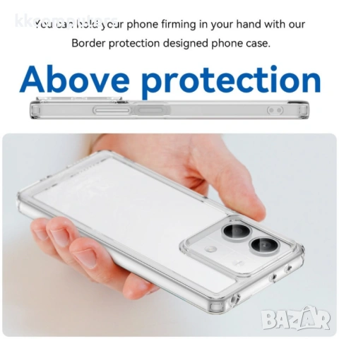 Xiaomi Poco X6 Neo 5G Удароустойчив TPU Калъф и Протектор, снимка 5 - Калъфи, кейсове - 53187195