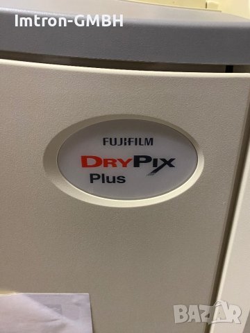 FUJIFILM DRYPIX 4000 Plus  Сух принтер за рентгенови снимки Medical Dry Laser Imager (Printer), снимка 2 - Медицинска апаратура - 44321973