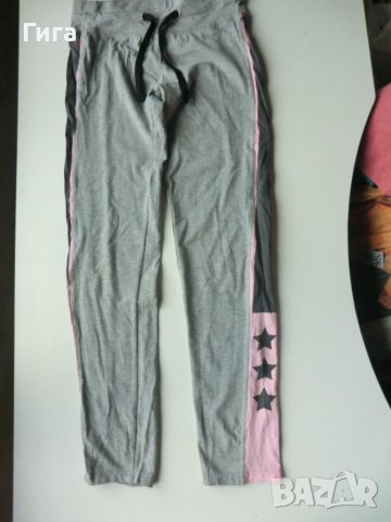 сив клин с кант, снимка 1