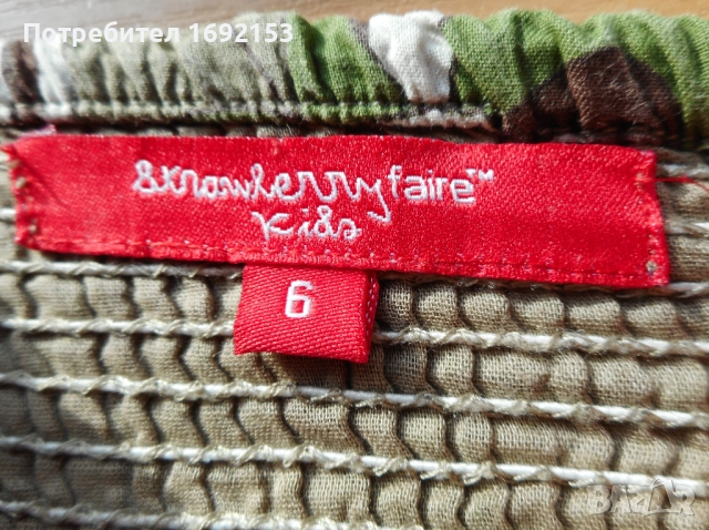 Детски рокли по 10 лв, снимка 13 - Детски рокли и поли - 40929424