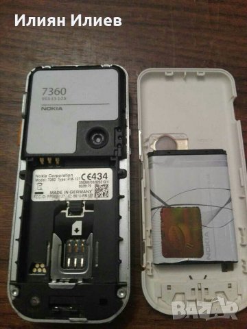 Nokia 7360 Versace Gold Edition Made in Germany, снимка 11 - Nokia - 29811723