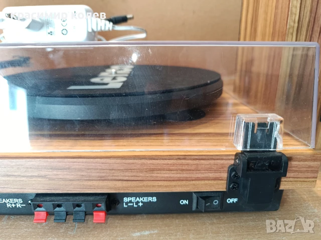 грамофон с усилвател "LENCO LS-500"/Bluetooth/, снимка 11 - Грамофони - 50452894