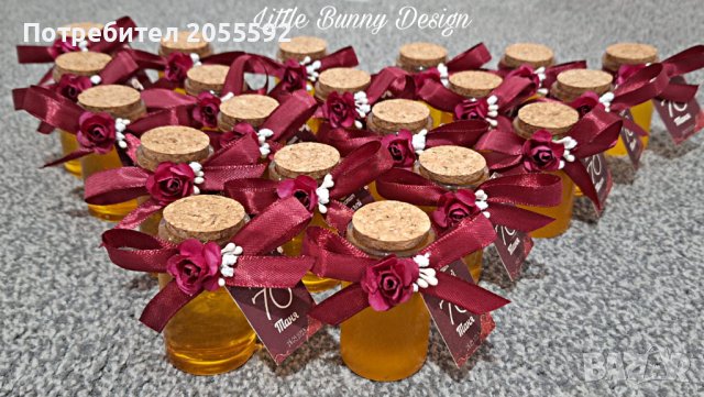 Шишенца с коркова тапа напълнени с мед и декорирани с сатенена лента и цветя, снимка 4 - Подаръци за рожден ден - 42437641