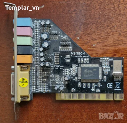 MS Tech 5.1 Sound card звукова карта PCI