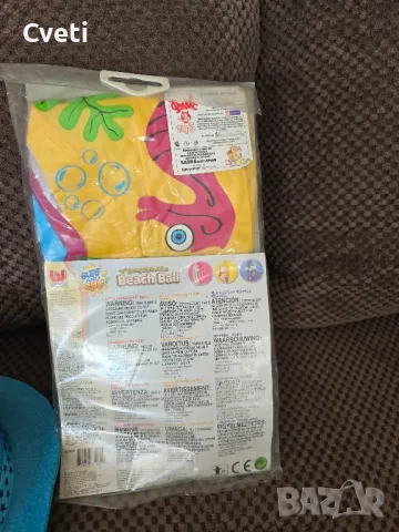 Раничка, шапка , чаша на Марвел и лампа с датчик, снимка 4 - Други - 48974557