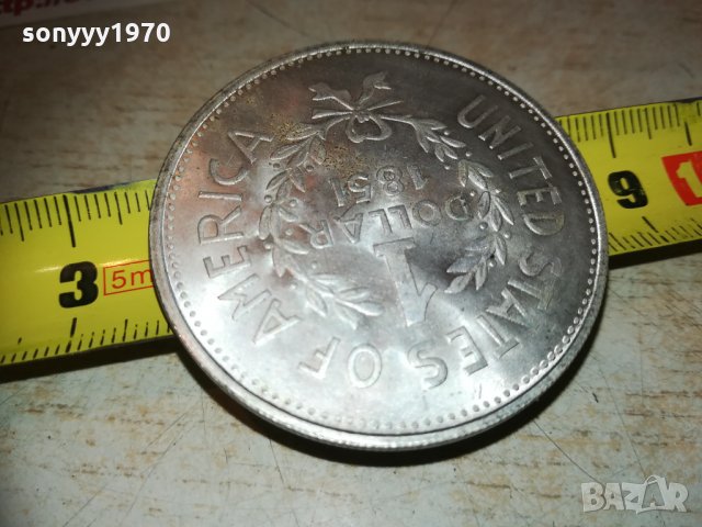 dollar 1851 2402211905, снимка 9 - Колекции - 31942316