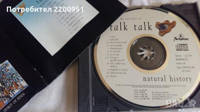 TALK TALK, снимка 4 - CD дискове - 29999183