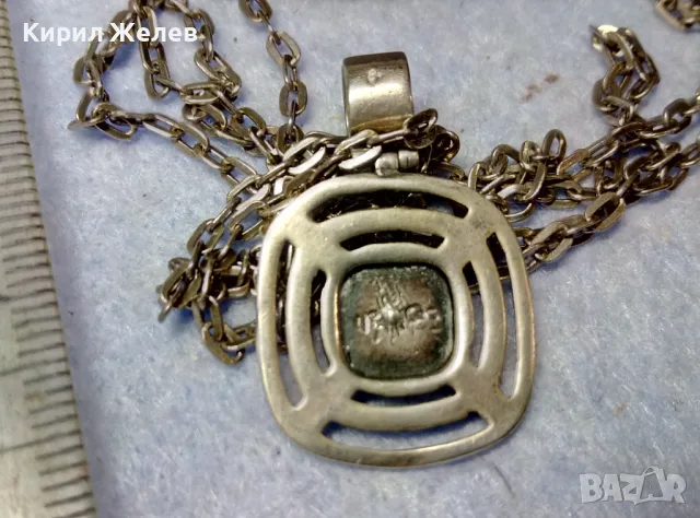 NIKOL@AS Арт СРЕБЪРНО КОЛИЕ с МЕДАЛЬОН МАТИРАНО СРЕБРО 925 КАМЪК ХРИЗОКОЛА на БИЖУТЕРА НИКОЛАС 49803, снимка 2 - Колиета, медальони, синджири - 49426175