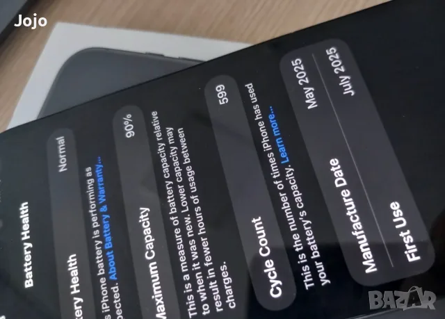 iPhone 16 отличен , бартер възможен , снимка 6 - Apple iPhone - 56346456