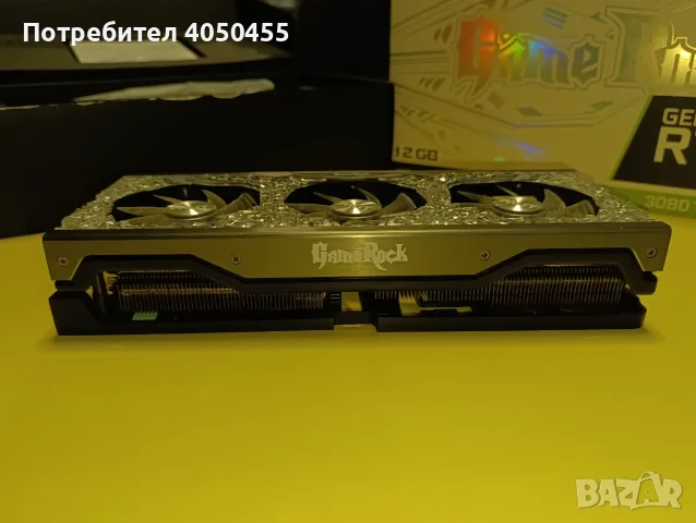 Охладител + Вентилатори + Задна планка за Palit RTX 3080 Ti GameRock 12GB, снимка 11 - Други - 56021268