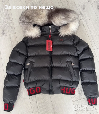 Hugo Boss Дамско Зимно Яке С Естествен Пух На Качулката Хуго Бос - 2 Цвята Код W.S.O.34, снимка 3 - Якета - 52595202