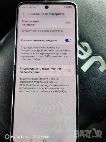 Huawei P50 pro, снимка 8 - Huawei - 54212825