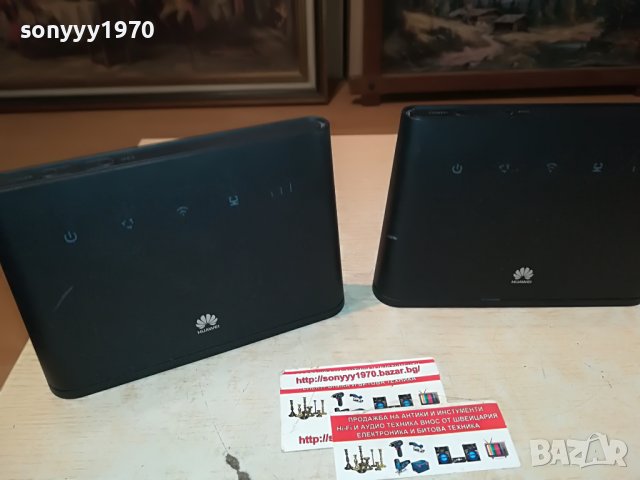〽️85ЛВ ЗА HUAWEI 4G 1БР РУТЕР 0510221110, снимка 2 - Рутери - 38226348