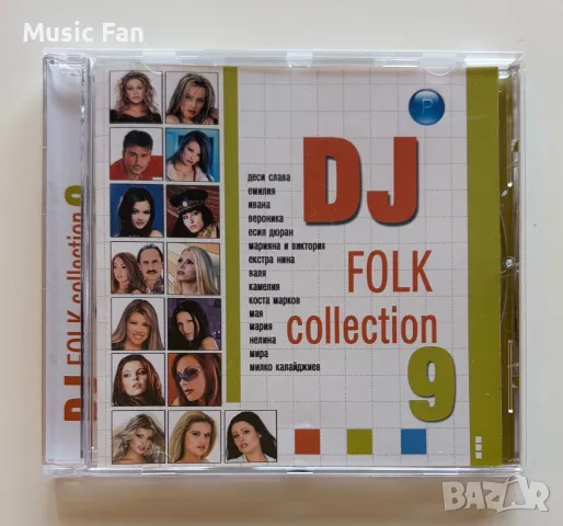 DJ Folk Collection 9 (2002) 