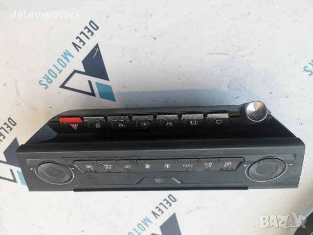 98350203ZD Панел за управление на климатроник, централен преден панел Valeo за Peugeot 308 (P5)