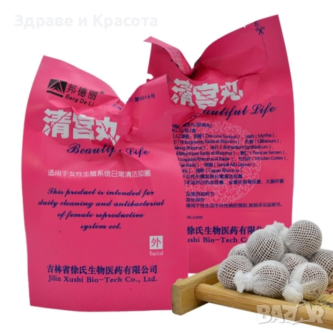 Профилактичен билков тампон за жени, снимка 5 - Други - 52660043