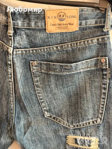 Стилни мъжки дънки King Long с винтидж ефект, снимка 4 - Дънки - 49238411
