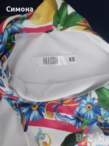 Сет лимони Алеса Алесса Alessa Alesa , снимка 6 - Комплекти - 51073820