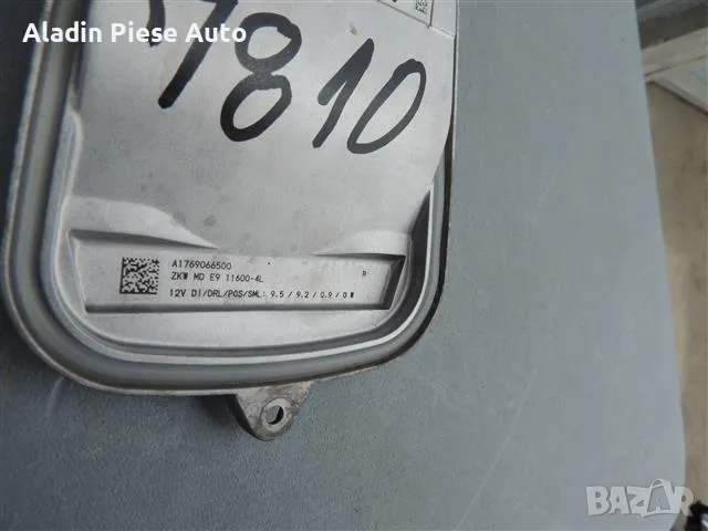 Led модул / Компютър за фарове / DRL Mercedes A-Class W176 CLA година 2015 -2020 код A1769066500, снимка 3 - Аксесоари и консумативи - 49552599
