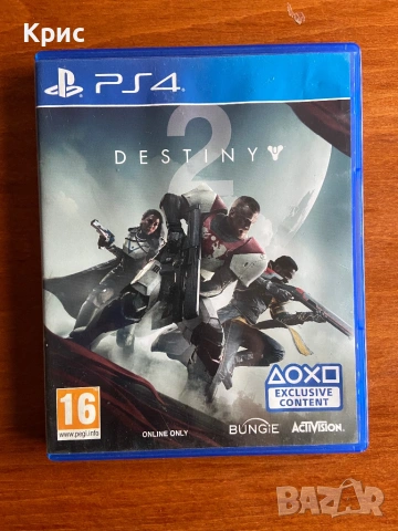 Игра За PS4 Destiny 2