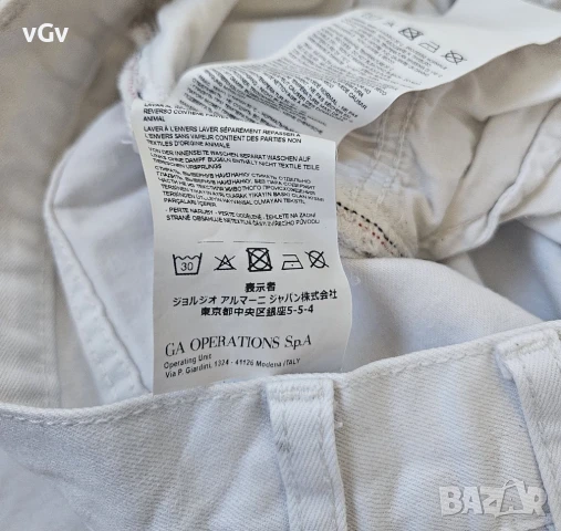 Мъжки къси панталони Armani Exchange - 33, снимка 9 - Къси панталони - 51084486