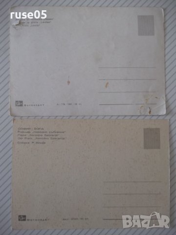Лот от 2 бр. картички от София, снимка 2 - Филателия - 37826652