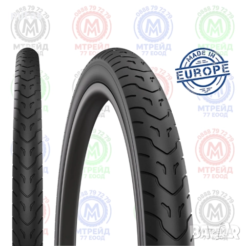 Външна гума за градски велосипед COBRA (20 x 1.50) (26 x 1.90) ЧЕХИЯ