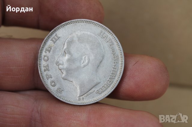 Монета 100 'ЛЕВА' 1930 година, снимка 4 - Нумизматика и бонистика - 37989641